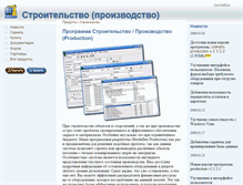 Tablet Screenshot of production.berdaflex.com